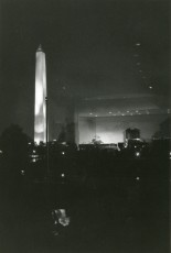 concert à Washington 1985